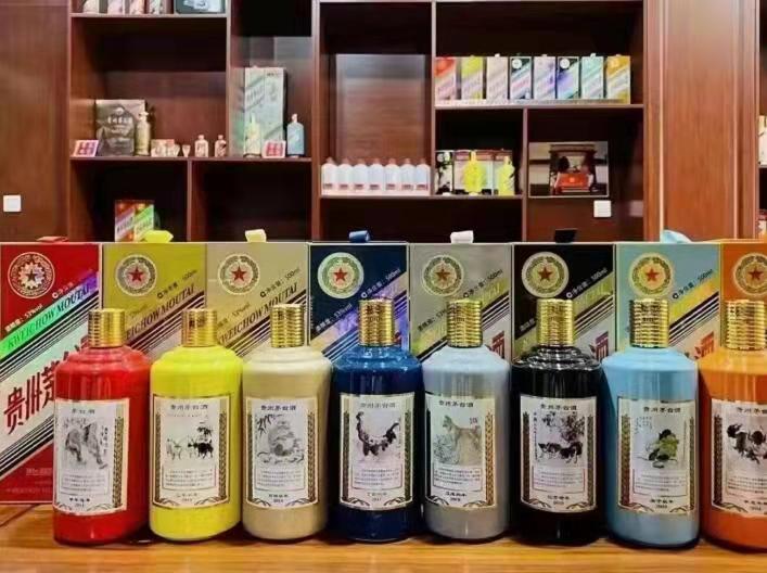 滨海名酒鉴定部分方法